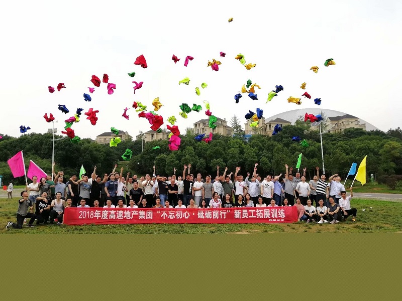 2018ȸٵخaFTչӖ.jpg